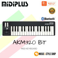 คีย์บอร์ดใบ้ MIDIPLUS AKM320 BT (Bluetooth) MIDI Keyboard Controller | ผ่อน 0%