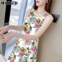 MuShiqi Floral skirt summer new mid-length sleeveless round neck waist dress large size A-line skirt women