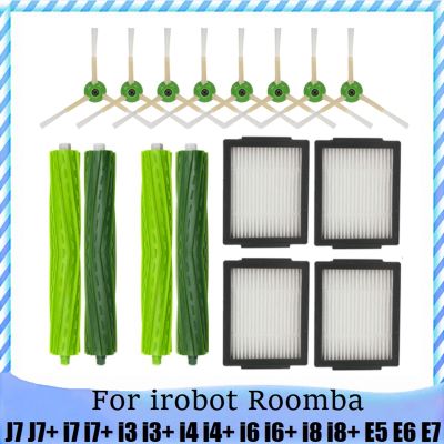 Accessories Kit for iRobot Roomba J7 J7+ I7 I7+ I3 I3+ I4 I4+ I6 I6+ I8 I8+ E5 E6 E7 Main Side Brush HEPA Filter