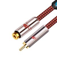 【DT】RCA Male to Female Stereo Digital Coaxial Audio Cable for Subwoofer Amplifier AV TV Video RCA Extension Cords  hot