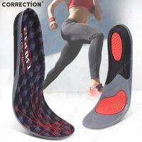 CORRECTION Sport Running Soft Silicone Insoles For Feet Man Women Orthopedic Pad Shock Absorption Arch Support Shoes Sole insole Shoes Accessories