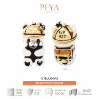 PHYA bear peach (สีทอง) ชาร์มเงินแท้รูปหมี ชาร์มหมี หมีน่ารัก ตุ๊กตาหมี จี้หมี บีดส์ ชาร์ม สร้อยข้อมือ