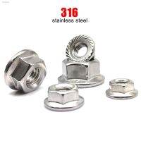 ✷ 2/10/20pcs High Quality M3 M4 M5 M6 M8 M10 M12 DIN6923 316 A4 Stainless Steel Hexagon Hex Head Serrated Lock Spinlock Flange Nut