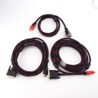 ◈ 1.5m 5m Extension 1080P Male to 24 1 Pin Male Video Connector Wire For HDTV Projector HDMI-compatible TO DVI Cable Adapter