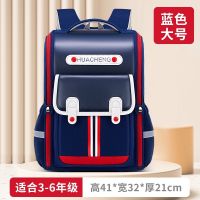 High - end 2023 New schoolbag pupil boy British wind high-capacity girl super light burden on campus waterproof backpack