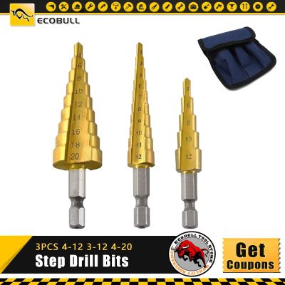 ♞ 3pc Hss step drill bit set cone hole cutter Taper metric 4 - 12 / 20mm 1 / 4 quot;titanium coated metal hex core drill bits