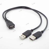 USB 2.0 A female to Dual male Splitter DC Power Supply Extension Cable Super Speed Data Sync Charging for U Disks YB8TH