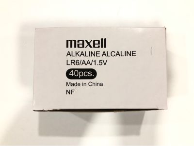 MAXELL ALKALINE AA กล่อง 40 ก้อน