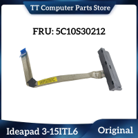 Tt Nieuwe HS560 Hdd Kabel Sata Draad สำหรับ Ideapad 3-15ITL6 82H8 82MD 5C10S30212 3-15ALC6 82KU NBX0001VD2010