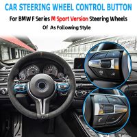 Car Steering Wheel Control Knob Button Motorsport Version For BMW 1 2 3 4 5 6 X1 X2 X3 X4 X5 X6 Series