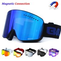 Magnetic Double Layer Polarized Lens Ski Goggles Skiing Anti-fog UV400 Snowboard Goggles Men Women Ski Glasses Eyewear