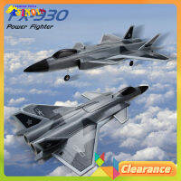 Lasino เครื่องร่อนหัวยางแบบนิ่มสำหรับ J20,เครื่องบินรบแบบ FX9630ป้องกันการชนกันออกแบบมาสำหรับเป็นของขวัญสำหรับเด็กผู้ชาย