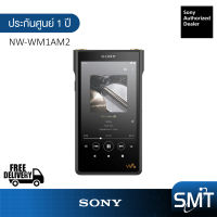 Sony Walkman NW-WM1AM2 Hi-res Portable Android Player 128GB (รับประกันศูนย์ Sony ไทย 1 ปี)