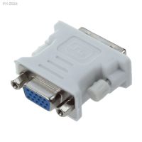 semoic DVI male adapter (DVI - D 24 1) to female VGA (15-pin)