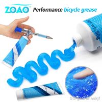 ✚ ZOAO performance Bicycle grease Bearing Grease Hub BB Lubricants Oil Lubricant Lube Lipid Elements Maintenance for Shimano Sram