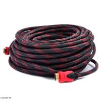 HDTV Cable 15M