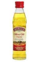 Borges Classic Olive Oil 250 ml