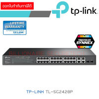 TP-LINK TL-SG2428P JetStream 24-Port 10/100Mbps + 4-Port Gigabit Smart Switch with 24-Port PoE+ BY BILLIONAIRE SECURETECH