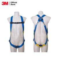 Best Seller!! 3M 1390000 HARNESS BACK D-RING  3เอ็ม 1390000 ชุดนิรภัยแบบเต็มตัว มี D-ring หลัง 1 จุด