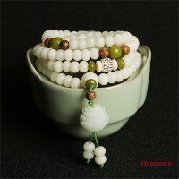 Shipiaoya ดีไซน์ดั้งเดิมสีขาวธรรมชาติสร้อยข้อมือลูกปัดรากโพธิ์ของขวัญเครื่องประดับดอกบัว