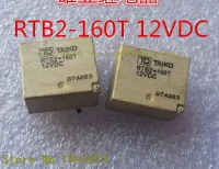 Rtb2-160t 12vdc