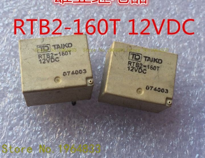 Rtb2-160t 12vdc