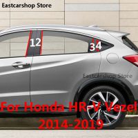 สำหรับฮอนด้า HR-V เอชอาร์วีเวสเซิล2019 2018 2017 2016รถกลางคอลัมน์กลางขอบหน้าต่างพีซีสติกเกอร์ตกแต่ง2015 2014 2013