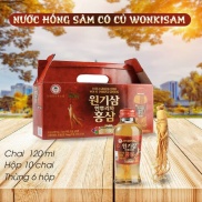 Nước hồng sâm nguyên củ Won Ki Sam Hàn Quốc hộp 10 chai