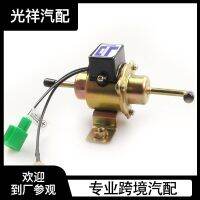 【JH】 The manufacturer specializes the production of electronic fuel pump EP500 diesel 035000-0460 external oil suction