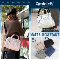 [สะพายข้าง ของแท้ กันน้ำ] Qminica 2-Way Shoulder Bags