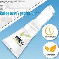 100g Small Rolling Brush Wall Latex Paint Wall Paste DIY Mouldproof Quick-Drying Patch Wall Renovation Repair Sealants