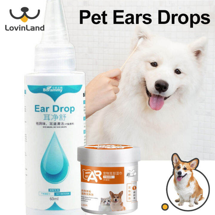 Lovinland Pet Ear Drops Cat Dog Mite Deodorant Ear Drop Infection