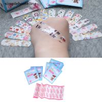 SHL Swank 50Pcs Kids Children Cute Cartoon Band Aid Variety Different Patterns Bandages Brilliant