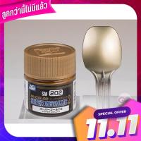 สีโลหะ SM202 SUPER GOLD 2 10ML SM202 Super Gold 2 10ml