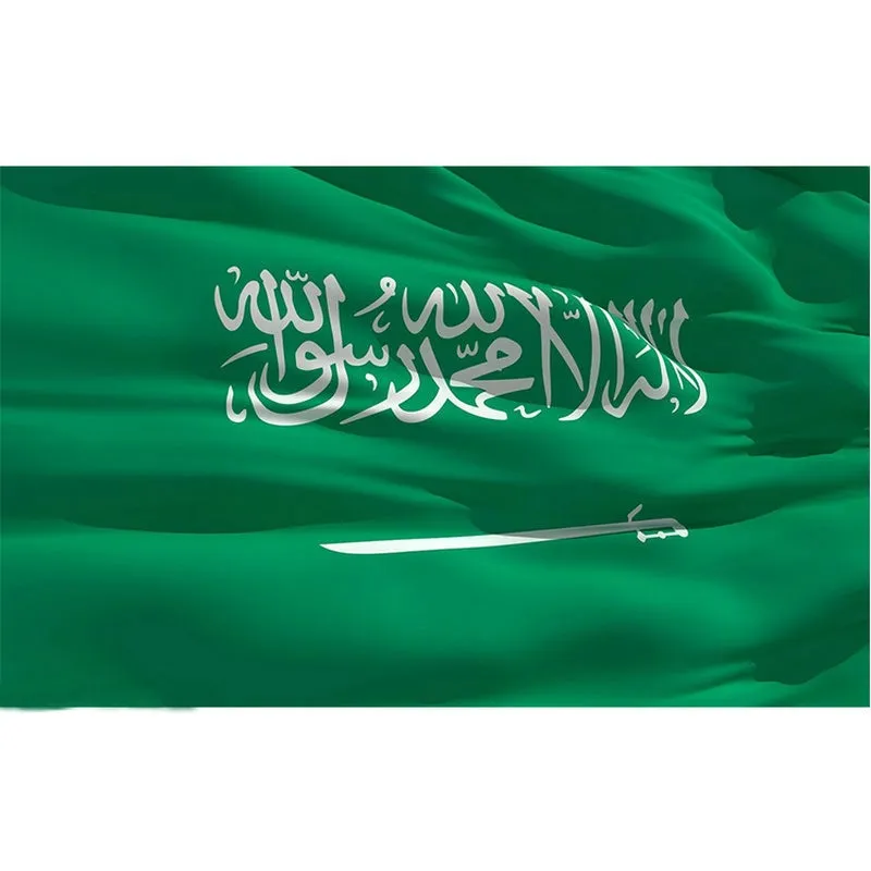 Biểu ngữ Quốc Kỳ Ả Rập Xê Út treo tường: Treo một bức biểu ngữ Quốc kỳ Ả Rập Xê Út tại nhà hoặc văn phòng của bạn là một cách thể hiện sự tôn trọng đối với quốc gia này. Bạn đang tìm kiếm một biểu ngữ Quốc kỳ Ả Rập Xê Út để treo tường? Hãy truy cập vào hình ảnh để tìm kiếm ý tưởng treo tường đẹp mắt và truyền cảm hứng.