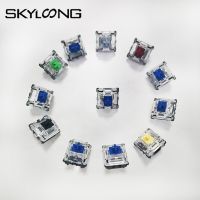 Skyloong Gateron สวิตช์สวิตช์ Gateron สีเหลืองสีเงินเขียวแดงน้ำเงินสีน้ำตาลดำสำหรับ Sk61คีย์บอร์ดแบบกลไก Gk64 Gk61