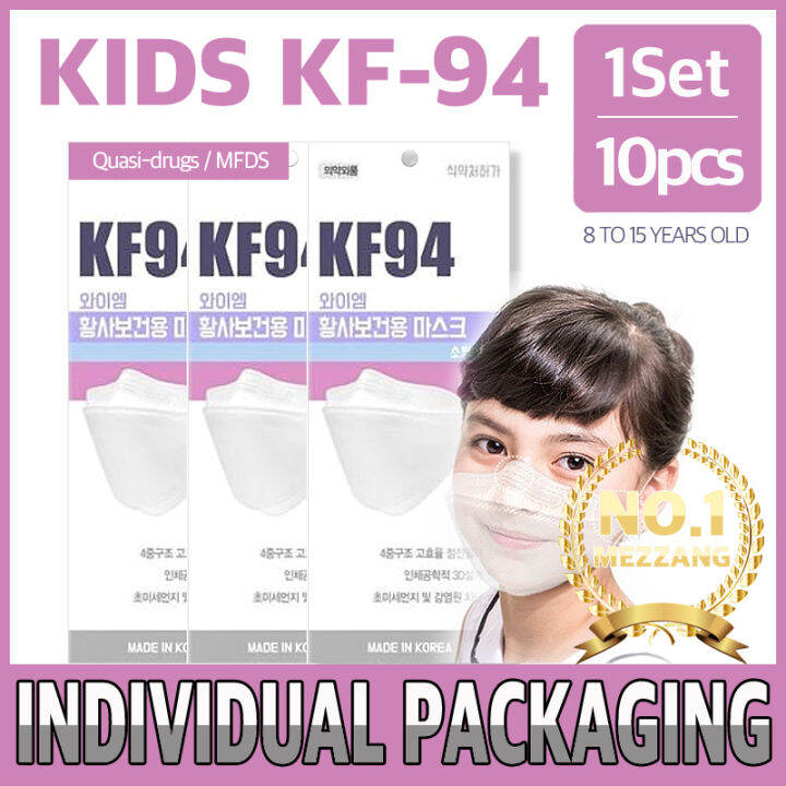 ym mask kf94