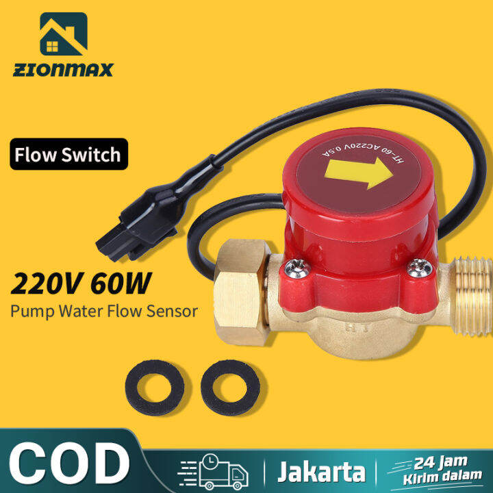 【Dikirim Dari Jakarta, COD】Water Flow Switch Pompa Air DC / Water Flow