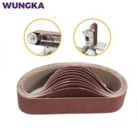 10PCS/Set 330x30mm Sanding Belts 40-1000 Grits Wood Soft Metal Polishing Sandpaper Abrasive Bands For Belt Sander Tool