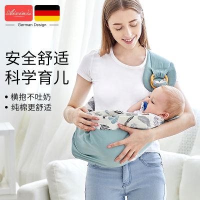 [COD] Factory direct baby sling strap holding artifact multi-functional breathable mesh newborn breastfeeding back bag