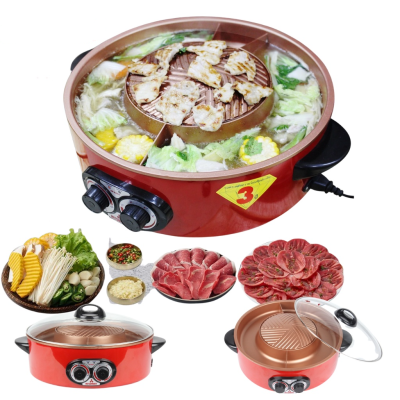 Electric Tabletop Grill กระทะปิ้งย่างไฟฟ้า Mitsumaru กระทะบาร์บีคิว 14 นิ้ว รุ่น AP-EG51 ร้อนไว มีปุ่มปรับความร้อนช้ายขวา ปิ้งย่างเเละต้ม กระทะปิ้งย่าง ชาบู กระทะไฟฟ้า ปิ้ง ย่าง ต้ม เตาปิ้งย่างไฟฟ้า Electric Grill