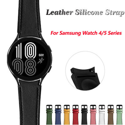 ซิลิโคนแบบหนังสายนาฬิกาสำหรับ Samsung Galaxy Watch 6 5 4 40มม. 44มม. สายรัดกีฬาสำหรับ Galaxy Watch 6 Classic 43มม. 47Mm Galaxy Watch 5 Pro 45Mm Galaxy Watch 4 Classic 42Mm 46Mm