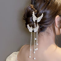 Exquisite Hair Ornament Dazzling Gemstone Hair Clip Pearl Butterfly Hair Accessory Long Tassel Grasping Clip Diamond-studded Hair Clip