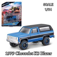 Maisto 1/64 Mini Car Model, 1979 Chevrolet K5 Blazer Scale Vintage Vehicle Miniature Art Diecast Replica Collection Toy