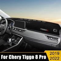 สำหรับเฌอรี่ Tiggo 8 Pro 2019 2020 2021 2022 LHD แผงควบคุมรถสีอาทิตย์ปกตราสารโต๊ะลื่นเสื่ออุปกรณ์ตกแต่งภายใน