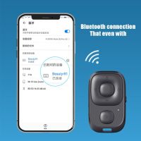 Rechargeable Bluetooth-compatible Wireless Controller Self-Timer Remote Control Camera Stick Shutter Release for Phone Selfie Camera Remote Controls