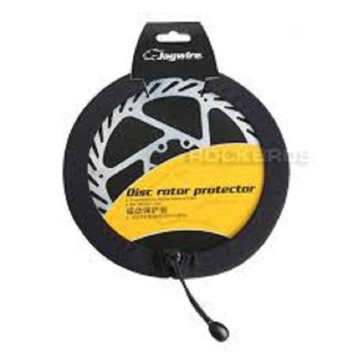 Jagwire Disk Rotor Protector Lazada PH