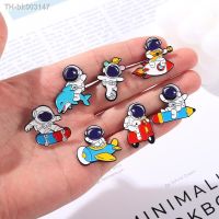 ❈❧ Astronaut Enamel Pin Custom Ocean Surfing Motion Rocket Plane Brooch Bag Badge Childlike Cartoon Jewelry Pins Gift for Kids