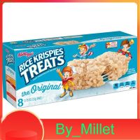 Rice Krispies Original Kelloggs 176 G.