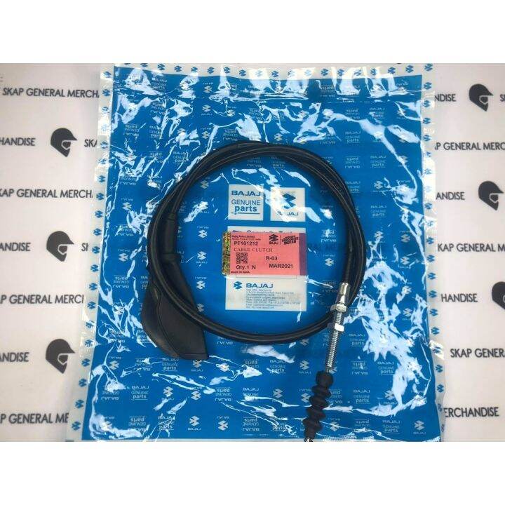 BAJAJ CABLE CLUTCH BOXER 150 CT150 ( PF161212 ) Lazada PH